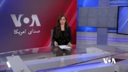 صدای امریکا دری
