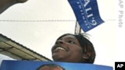 媒体监督组织关注加蓬选举