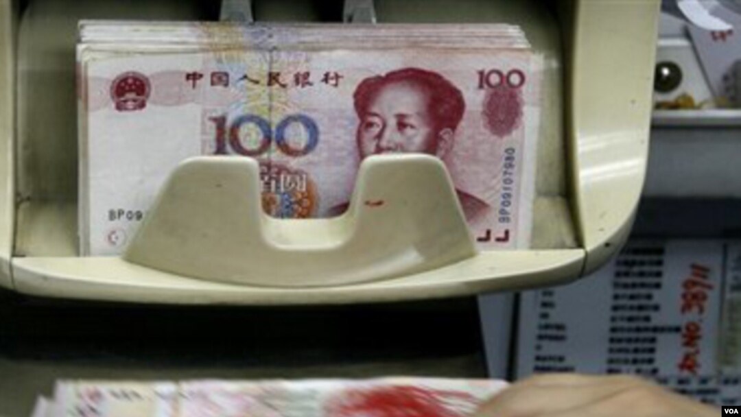 Mata uang Tiongkok, Yuan.