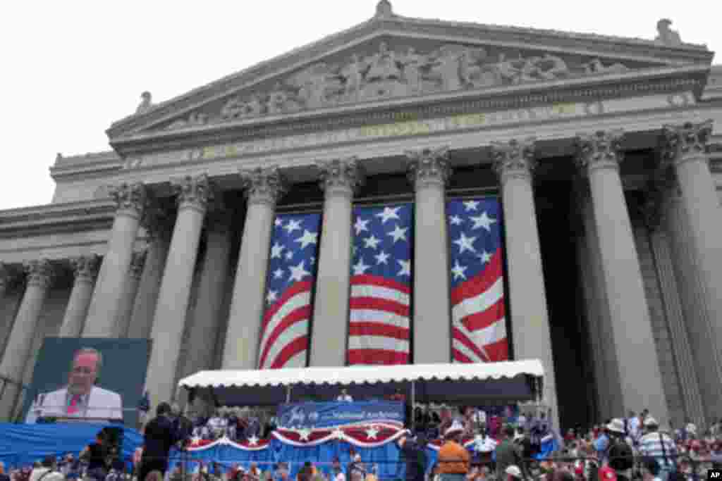 国家档案馆的独立宣言宣读活动