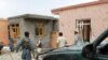 Афганистан: террористы-самоубийцы убили 19 человек