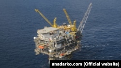 Plataforma da Anadarko