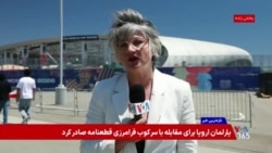 ایران و بلژیک به تساوی رضایت دادند؛ گزارش حال‌وهوای استادیوم پس از پایان بازی