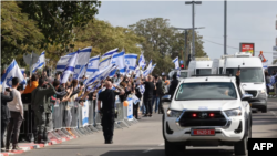 Hamaas Reeffa Lammiiwwan Israa'el Afurii Booji'amanii Ajjesaman Israa'elitti Dabarsee Kennee Jira