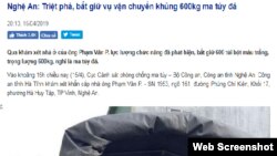 Đài truyền hình Nghệ An loan tin công an bắt giữ 600kg ma túy đá hôm 15/4/2019.