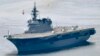 Japan to Refit Aircraft Carrier, Increase Defense Spending