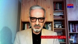 نگرانی مقام جمهوری اسلامی درباره احتمال وقوع اعتراضات به‌خاطر مشکلات معیشتی؛ گفت‌وگو با رضا طالبی
