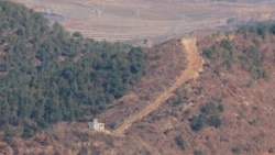 비무장지대(DMZ) 너머 북한군 감시초소(GP)의 모습 (자료사진)