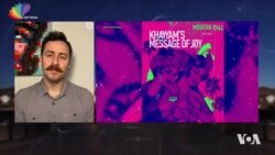 هیوا پاشایی بە هونەری پـێکسڵ کار لەسەر چوارینەکانی خەییام دەکات