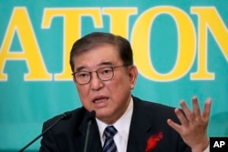 Shigeru Ishiba, premier  curate  and president   of the Liberal Democratic Party attends the statement   with different   governmental  parties' leaders astatine  the Japan National Press Club successful  Tokyo, Oct. 12, 2024