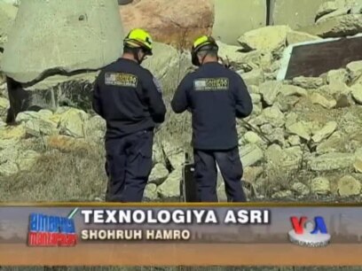Ofatlar va texnologiya - High tech rescue tools