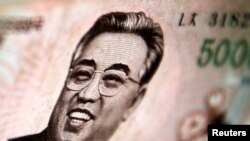 북한 5천 원 화폐에 김일성 주석 초상이 그려있다.