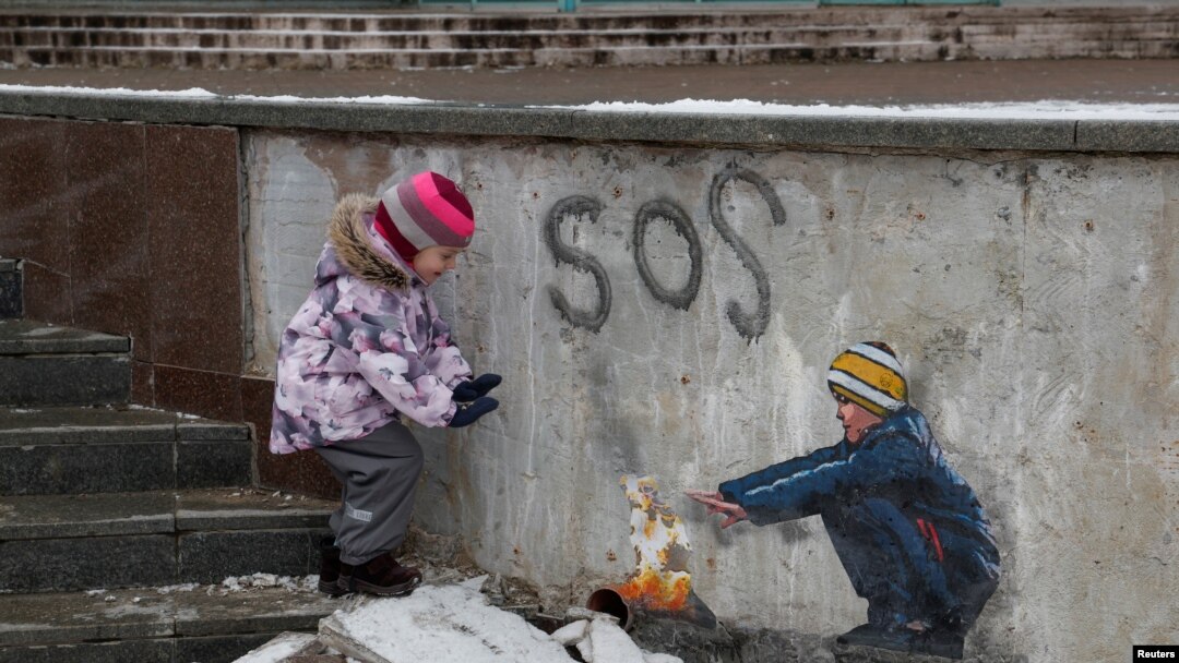 Grafit u Buči, januar 2023.
