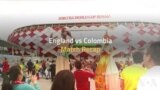 England Yokunda Colombia muMapena