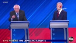 Դեմոկրատական կուսակցության նախագահի թեկնածուների երրորդ բանավիճը