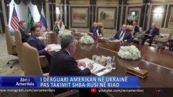 Kellogg: SHBA e kupton nevojën e Ukrainës për garanci sigurie 