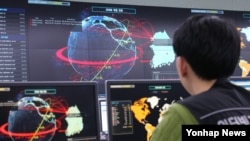 Korea Selatan bersiap-siap untuk serangan cyber Korea Utara. (Foto: Yonhap News)