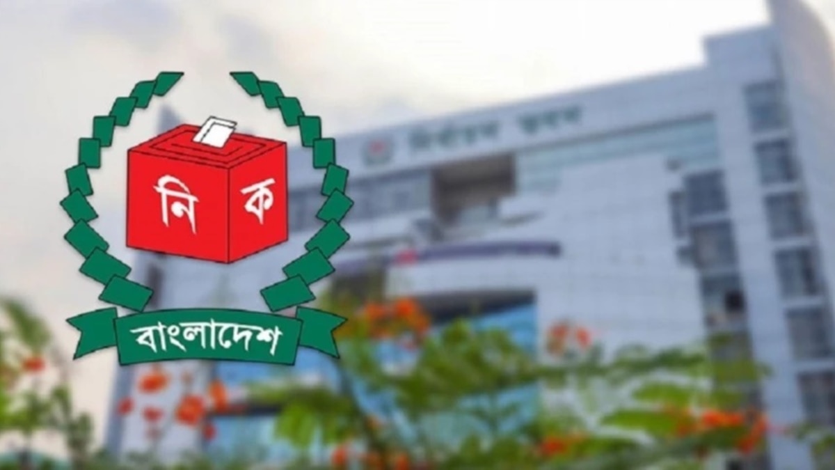 জাতীয় নির্বাচনের প্রস্তুতি জোরদার নির্বাচন কমিশনের