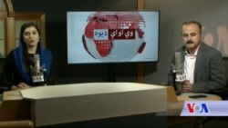 د ډیوه ریډیو د روانو چارو خپرونه په ټي وي