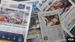 FILE - The murder of Kem Ley on Sunday has flooded media coverage. (Neou Vannarin/VOA Khmer)