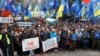 Ukraine Ruling Party Demands Cabinet Reshuffle