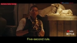 እንግሊዝኛ ተማሩ - English @ the Movies: Five-Second Rule
