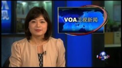VOA卫视(2016年8月20日 第二小时节目)