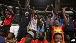 Members of the public react during a public forum for an impeachment motion against Kenya's deputy president Rigathi Gachagua, at Bomas of Kenya, in Nairobi, Oct. 4, 2024.