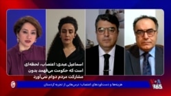  اسماعیل عبدی: اعتصاب، لحظه‌ای است که حکومت می‌فهمد بدون مشارکت مردم دوام نمی‌آورد