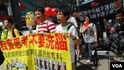 學民思潮5月13日發起的「不要染紅教育大遊行」，只有超過100人參加