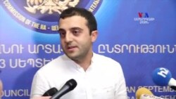 «Միասին՝ հանուն Երևանի» կարգախոսի ներքո ՀՅԴ-ն գնում է ընտրությունների՝ մեծամասնություն լինելու հավակնությամբ