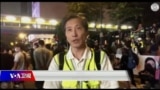 VOA连线(海彦)：香港区议会选举民主派大胜