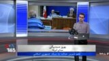 بهترین‌های روی خط