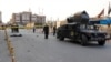 Взрывы в Киркуке: не менее пяти погибших