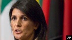 Nikki Haley, ambassadrice américaine à l'ONU, New York, le 16 mai 2017