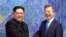 韩国总统文在寅和朝鲜领导人金正恩在板门店会面(2018年4月27日)