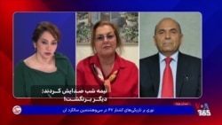 نیمه‌شب صدایش کردند؛ دیگر برنگشت!