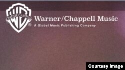 A screenshot of the Warner/Chappell Music's website, Tuesday, Feb. 9, 2016.