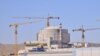 کراچی میں ایک اور جوہری بجلی گھر کا افتتاح، ایٹمی توانائی پر اس قدر انحصار کیوں کیا جا رہا ہے؟