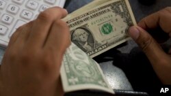 EE.UU. Reserva federal políticas inflación