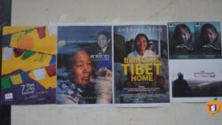 བོད་ཀྱི་གློག་བརྙན་དུས་སྟོན།