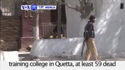 VOA60 World - IS Claims Attack on Pakistan Police Training Center