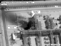 This image provided on Sept. 15, 2019, by the U.S. government and DigitalGlobe and annotated by the source, shows damage to the infrastructure at Saudi Aramco's Kuirais oil field in Buqyaq, Saudi Arabia.