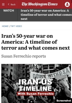 گزارش روزنامه واشنگتن تایمز