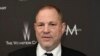 6 Women Claim Weinstein Cover Up Was Racketeering