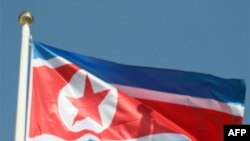 Bắc Triều Tiên hành quyết hai người liên hệ đến cải cách tiền tệ