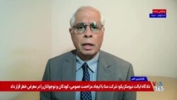 مسدود شدن حساب‌های شرکت ملی نفت ایران «به دلیل بدهی»؛ گفت‌و‌گو با احمد علوی