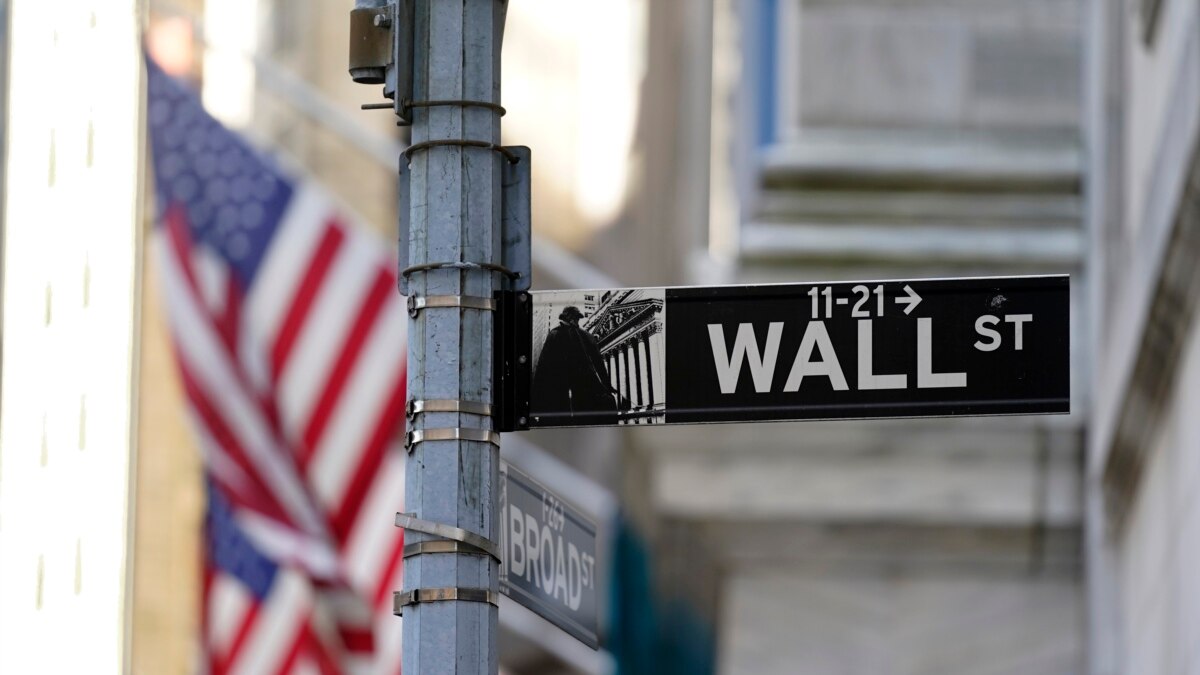 Principales índices de Wall Street cerraron al alza