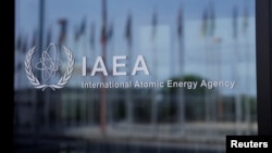 Cơ quan Năng lượng Nguyên tử Quốc tế (IAEA) có trụ sở ở Vienna, Áo