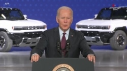 ԱՄՆ նախագահ Ջո Բայդենը նշում է Factory Zero-ի բացումը, General Motors-ի առաջին էլեկտրական պիկապ բեռնատարների գործարանը: